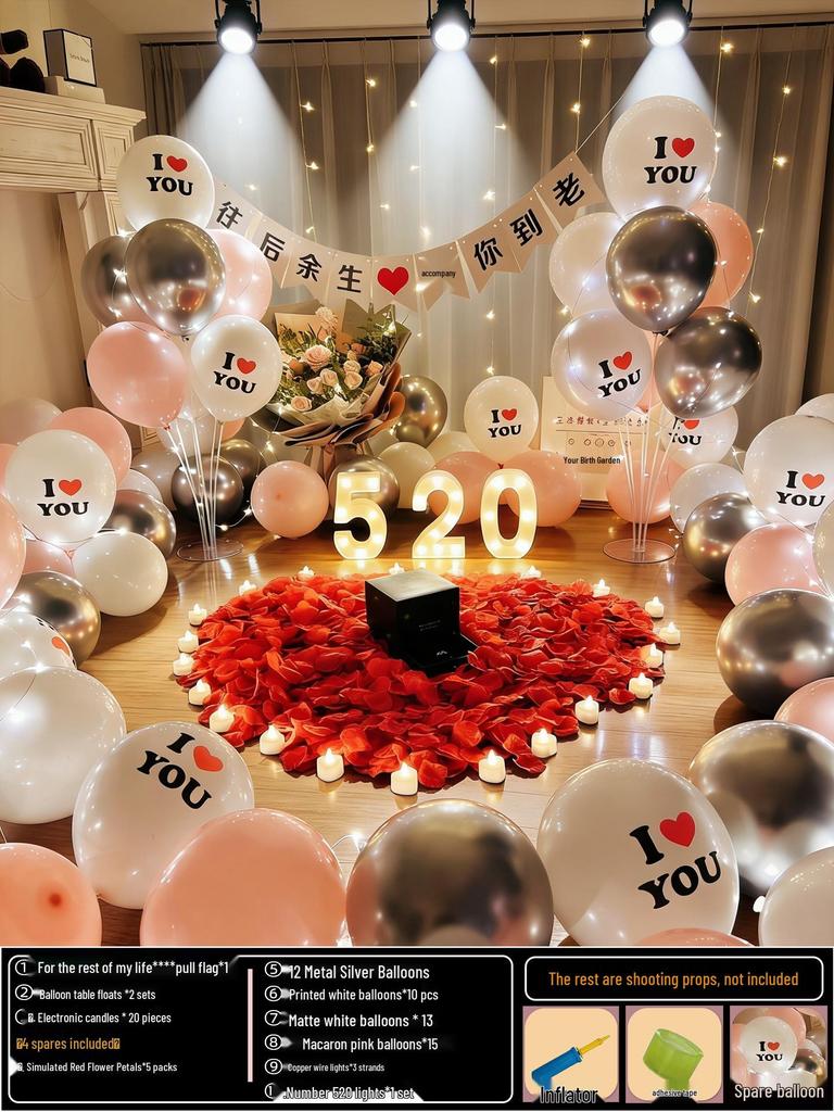 Anniversary Romantic Scene Decoration: Valentine's Confession Bedroom Proposal Balloon Wall Set