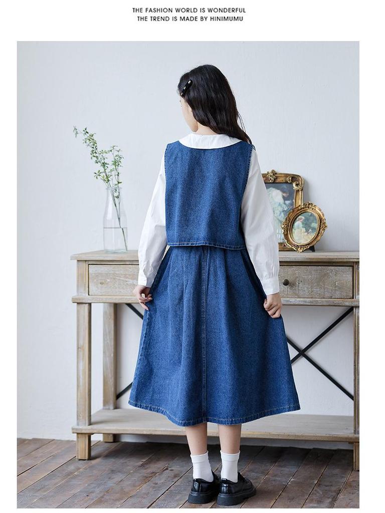 Jesienny szyk Zestaw dwuczęściowy kurtka dżinsowa w stylu koreańskim i spódnica midi