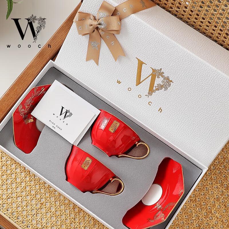 

WOOCH Dragon & Phoenix Ceramic Cup & Saucer Gift Set