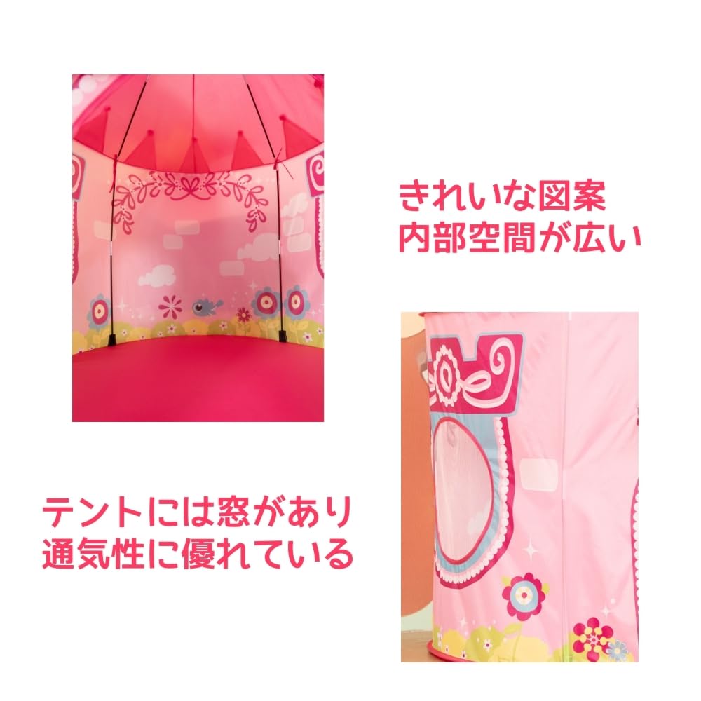 Floving Kids' Tent, Foldable with Light, Kids Tent House, Indoor Tent with Storage Bag, Princess Tent, Toy, Sleeping Tent, Educational Toy, Kids'