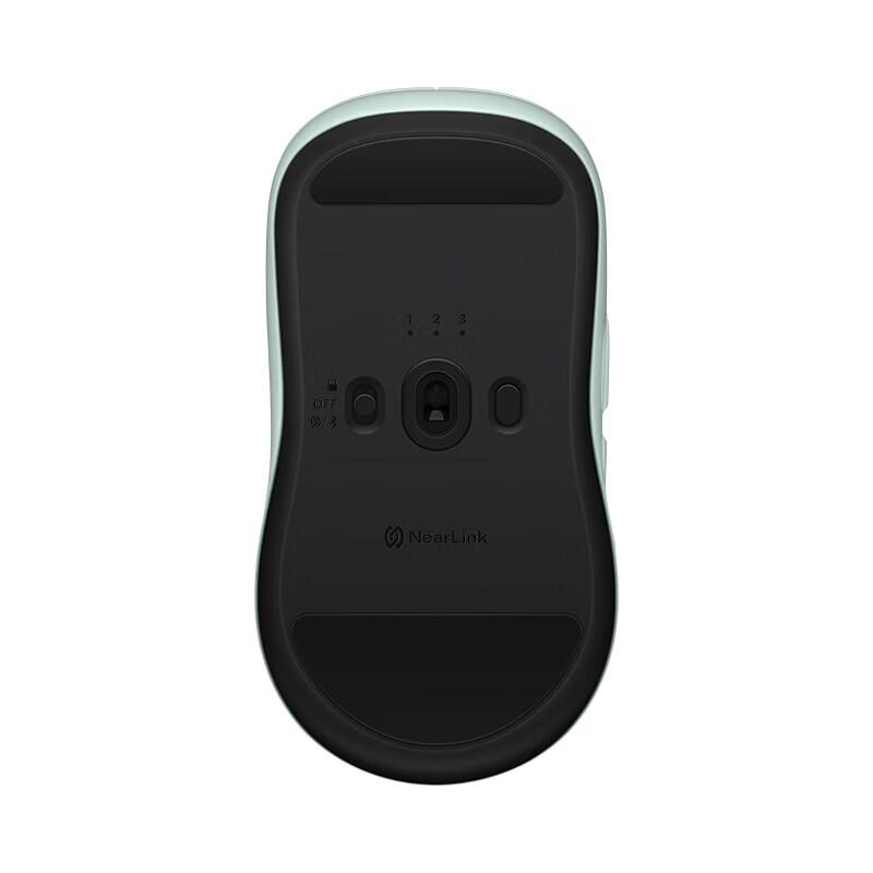 Huawei Kabellose Maus 3