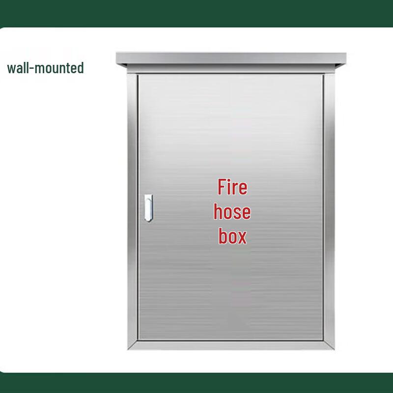 Brangdy Wall-Mounted Stainless Steel Fire Hose & Equipment Box 800x650x240mm