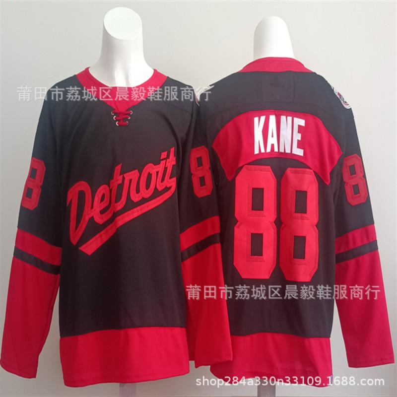 Detroit Red Wings Eishockey Trikot Bestickt Team Uniform Baumwolle Sportbekleidung Herren Erwachsene