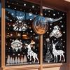 New Christmas electrostatic window sticker white Christmas tree hanging ball Christmas snowflake Christmas party decoration