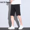 Zengzhi Men's 2025 Summer Breathable Loose Fit Straight Leg Casual Shorts