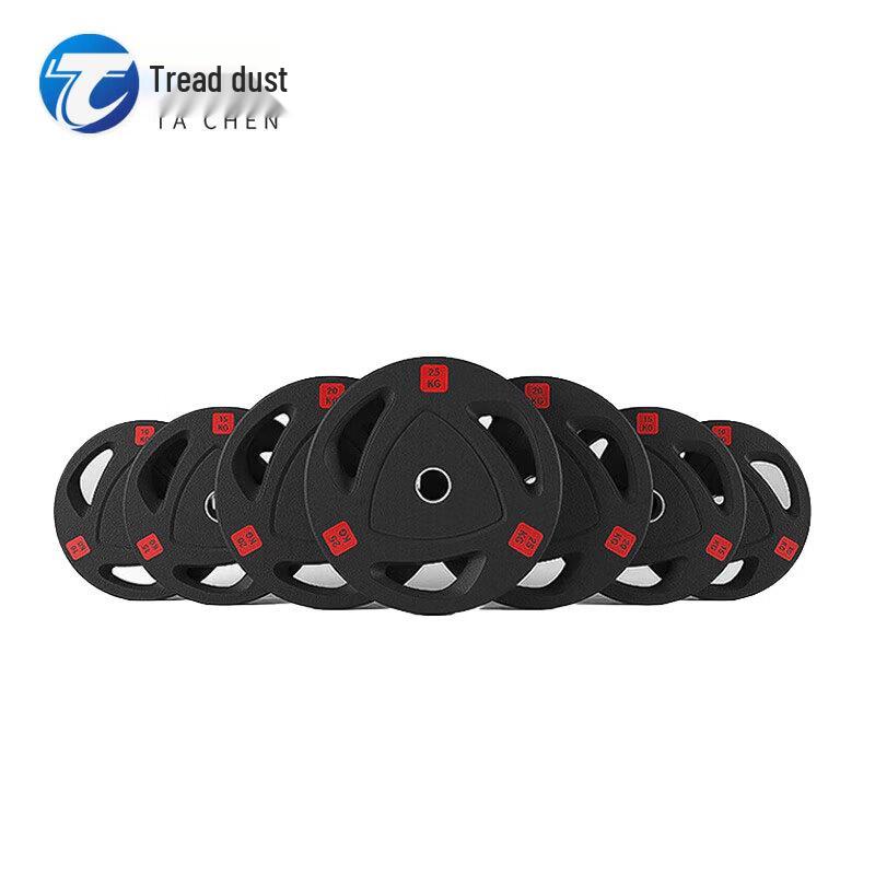 Tachen Coated Cast Iron Barbell Plate