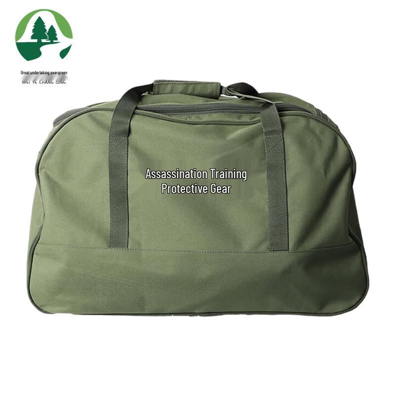 Military Training Protective Gear Bag
