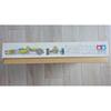 Tamiya 1/12 Honda F-1 (1/12 Big Scale Car: 12011)