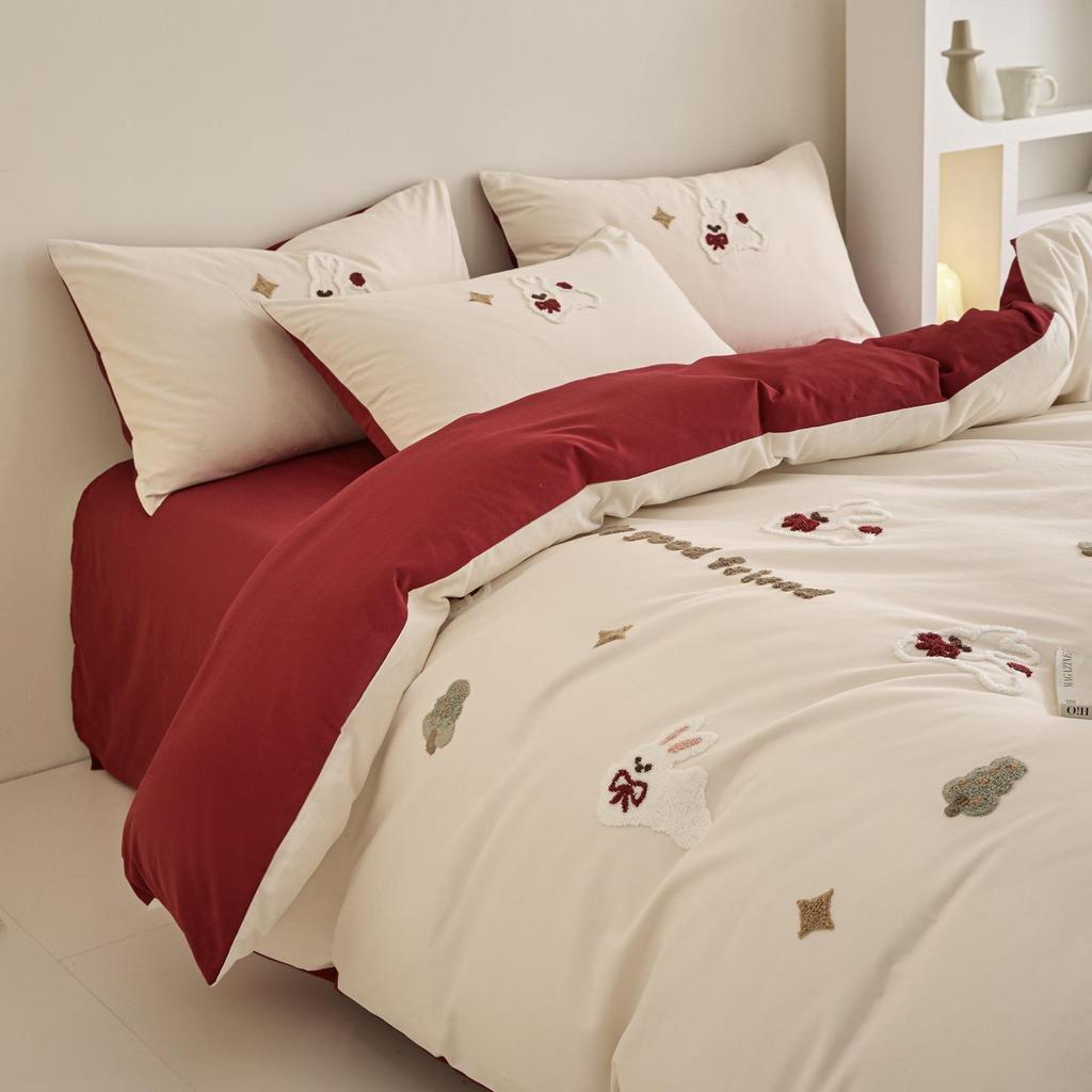 Girly Heart 100S Long-Staple Cotton Brushed 4-Piece Bedding Set with Cute Towel Embroidery Duvet Cover and Bed Sheet