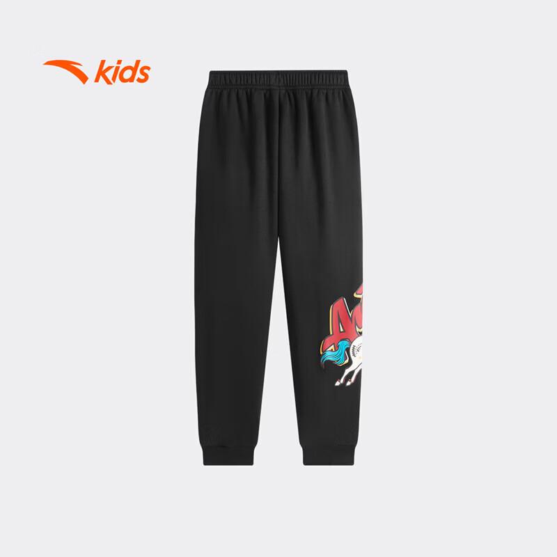 Anta Kids' Knit Sports Trousers