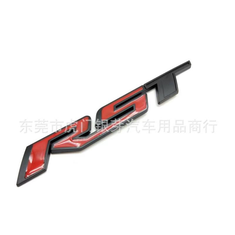 Chevrolet Silverado RST Tailgate Emblem Decal Sticker