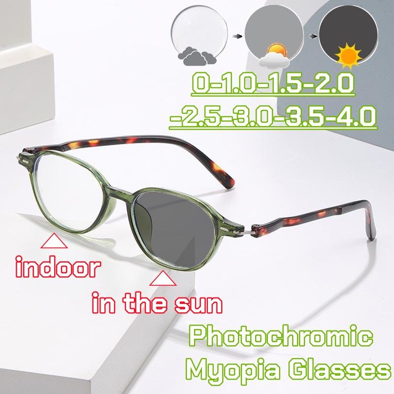 Neue Vintage Photochrome Myopiebrille Koreanischer Stil Retro Runder Rahmen HD Anti Blaulicht Farbwechsel Kurzsichtigkeitsbrille +2.0
