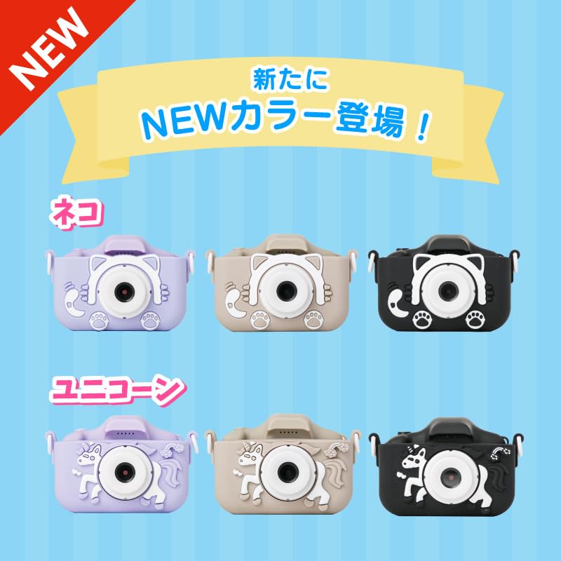 Hobby Navi Kids Toy 9 Types to Choose Comes with Camera Strap for 1080P HD Video Perfect Gift for Girls and USB Orange Camera, Camera, from, Kids,