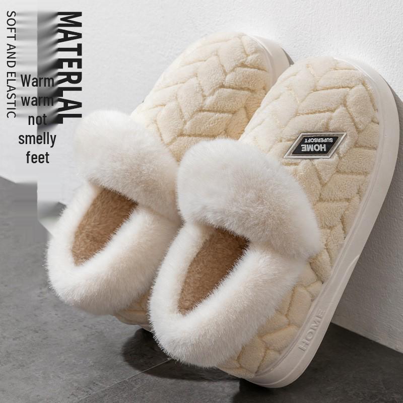 Men's and Women's Thickened Cotton Slippers: Fleece-Lined, Heel-Covering, Warm Indoor Shoes for Winter.