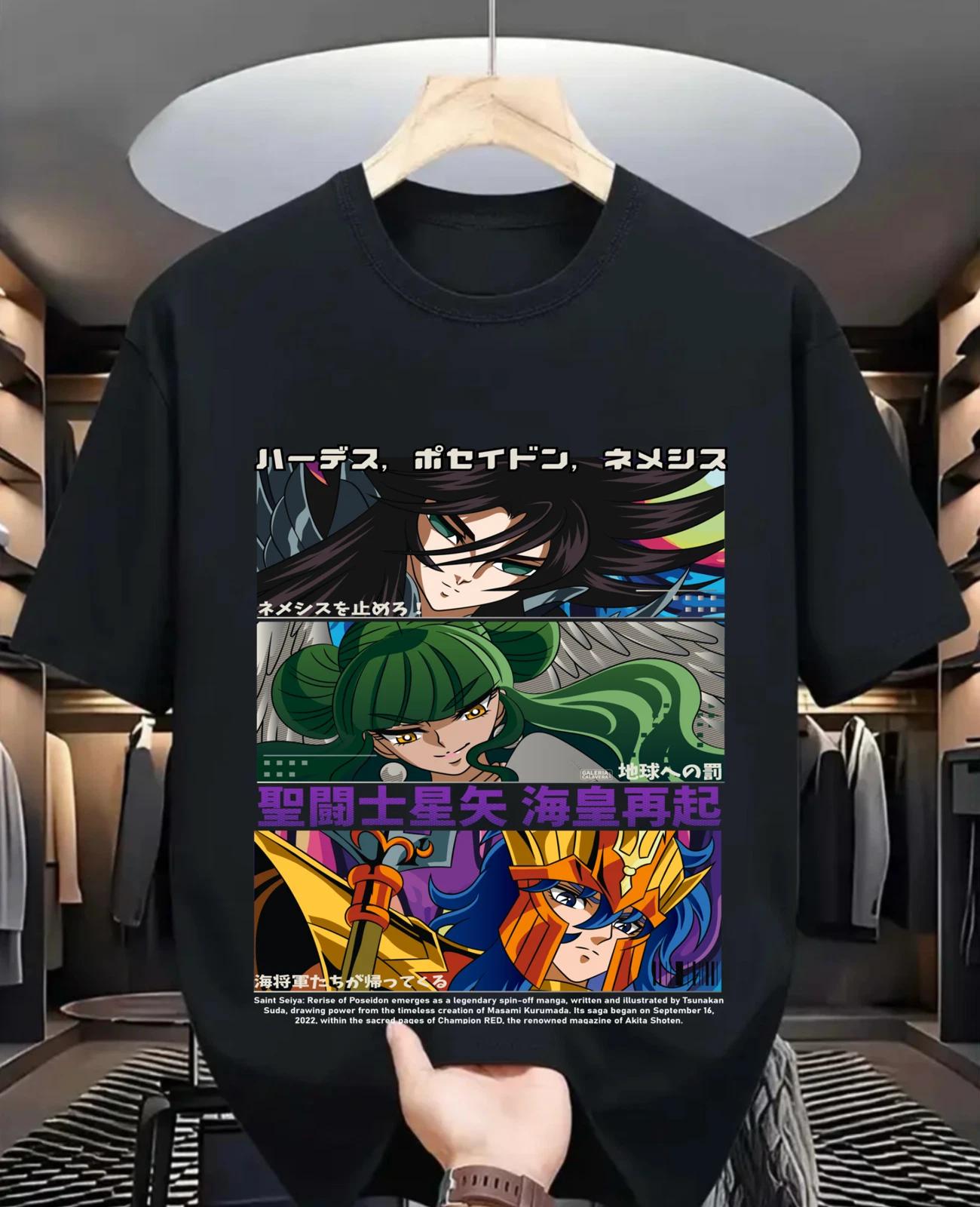 Аниме Любовь Футболка Японская рубашка Аниме Винтажная Специальная футболка Манга Подарочная рубашка M