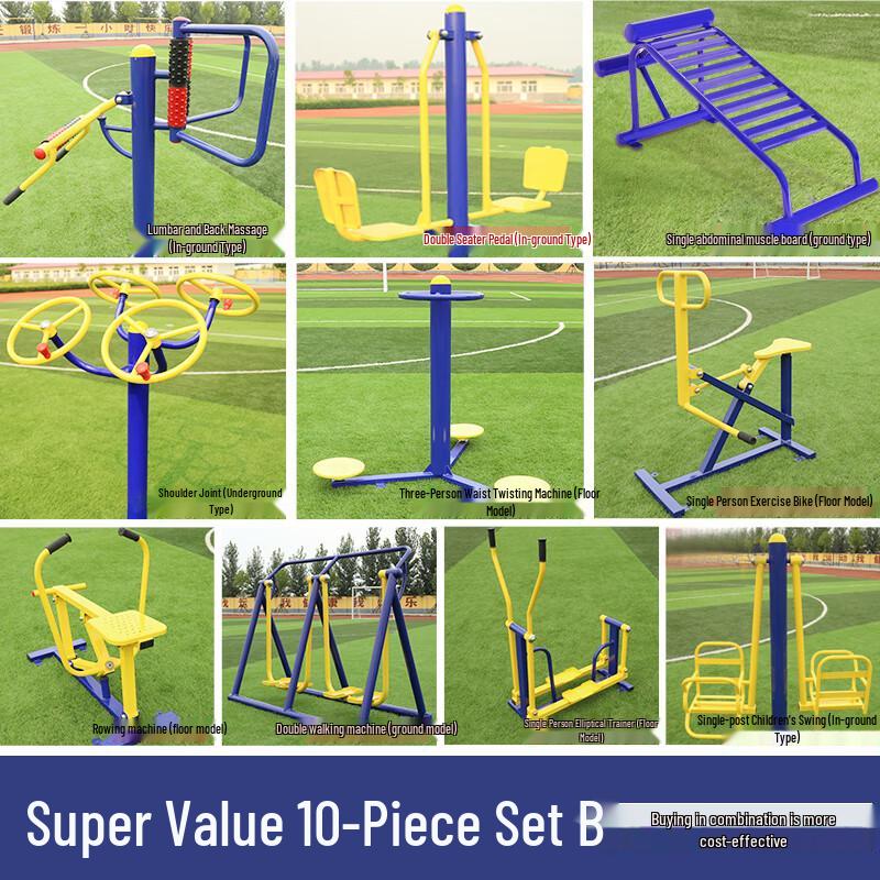 Phantom Shark Outdoor Fitness Equipment Set