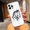 The Great Horse Phone Case For Iphone 17 Pro Max Air 16 15 14 13 Pro Max 15 16 Pro 15Plus
