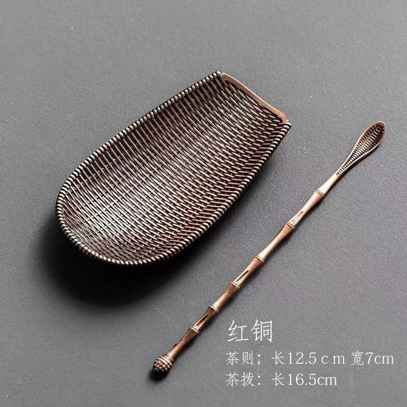3/2/1pcs Alloy Weaving Teaspoon Sets Vintage Chinese Kung Fu Tea Accessories Zen Coffee Bean Taking Tools Tea Shovel Chaze