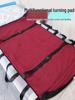 Bedridden Patient Transfer & Turning Aid for Elderly Care