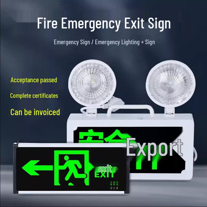 De'aite Fire Emergency Exit Lighting Sign