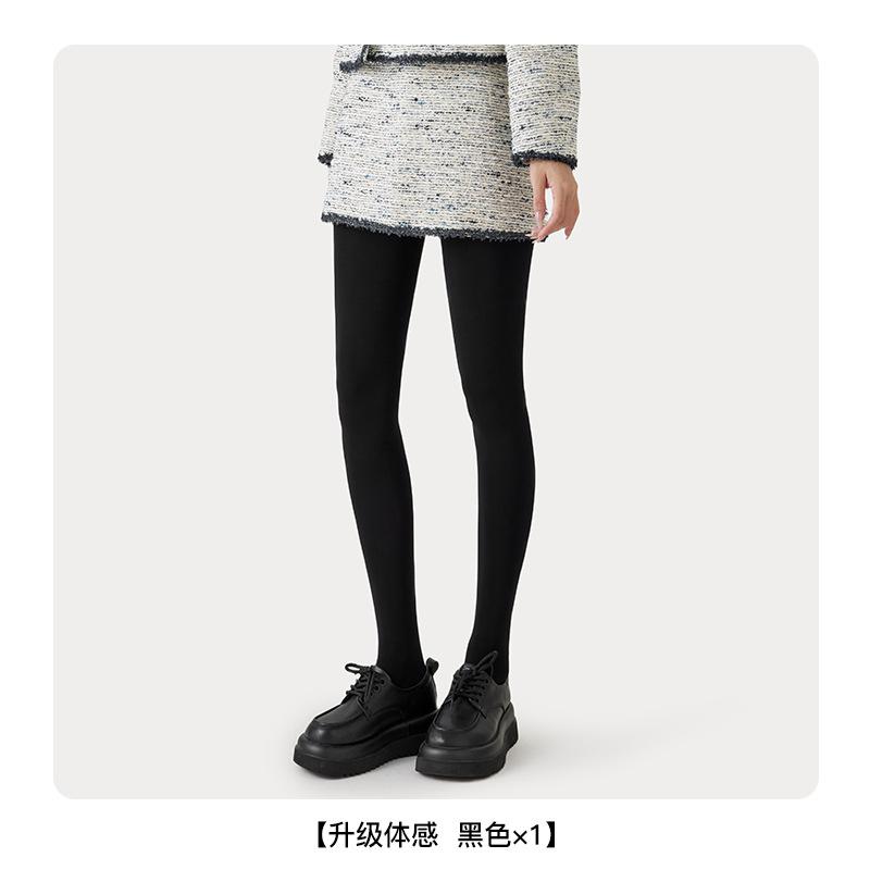 Gray Pantyhose For Women, Autumn And Winter, New High-Waisted Tummy Control Slimming Pressure Leggings