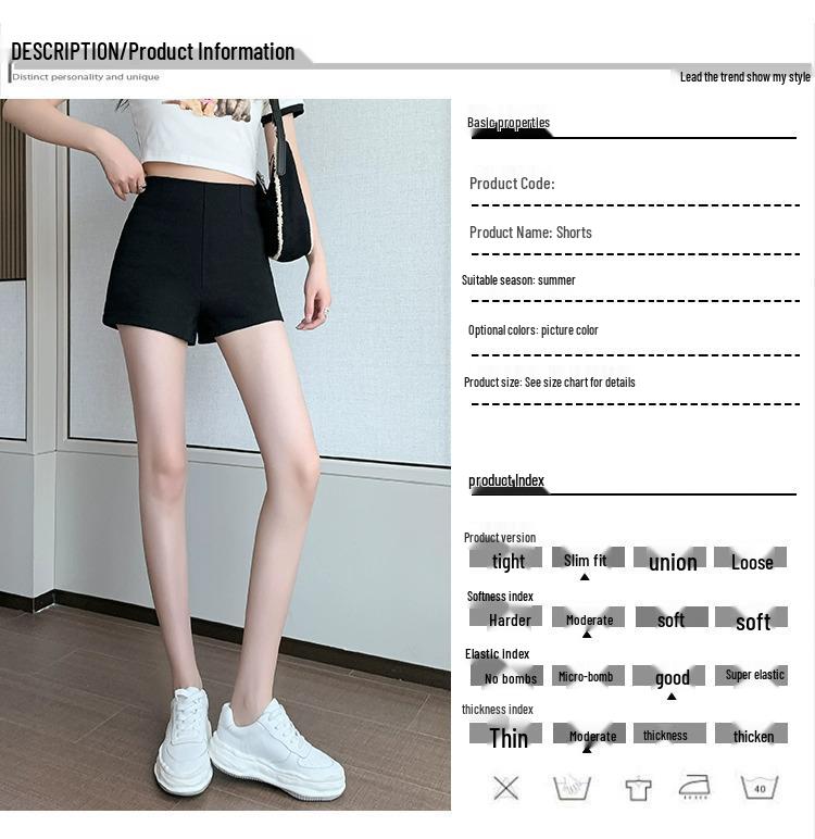 Women's High Waist Black A-Line Summer Shorts - Petite, Tight, Elastic, and Anti-Exposure