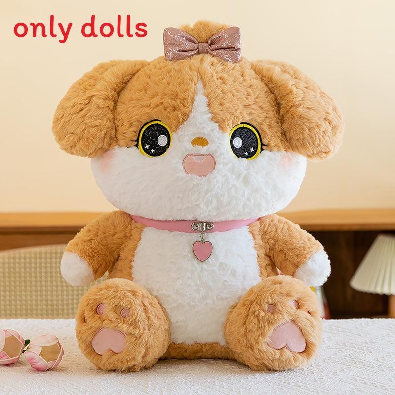 Cute Heart Collar Cartoon Dog Plush Doll Children Toy For Birthday Gift And Cuddle