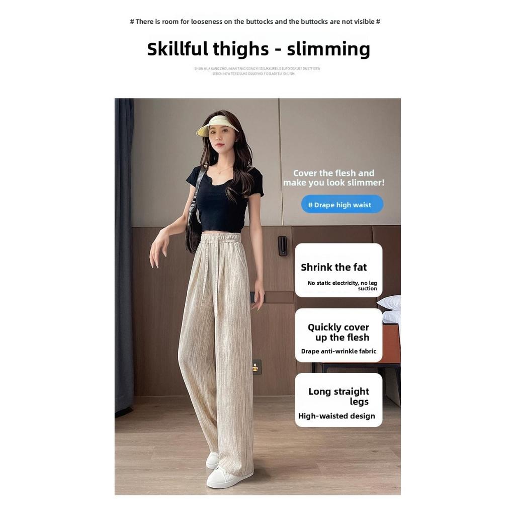 Women's Tie Dye High Waisted Wide Leg Pants - Adjustable Drawstring Design, Breathable Medium Stretch Fabric, Long with Pockets - Loose Fit