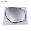 1 Pcs Left or Right Rear View Door Side Mirror Glass Heated Turn Signal For For Mitsubishi Outlander 2013- & ASX 2013-