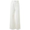 Sancai 2026 Spring High-Waist Straight Leg White Jeans