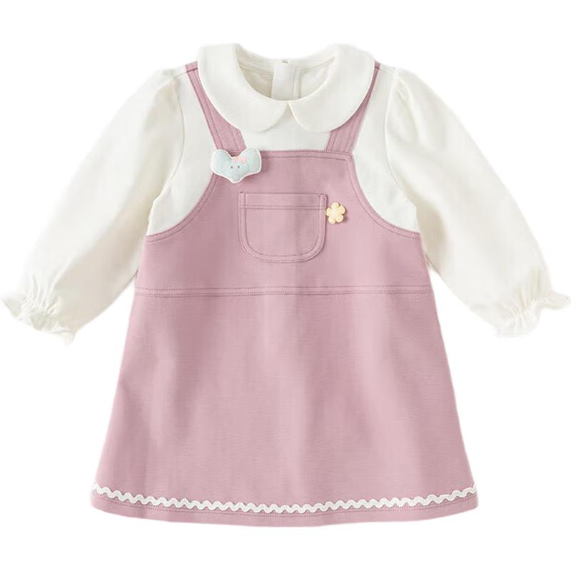 David Bella Girls Faux Two-Piece Knitted Princess Dress 80cm