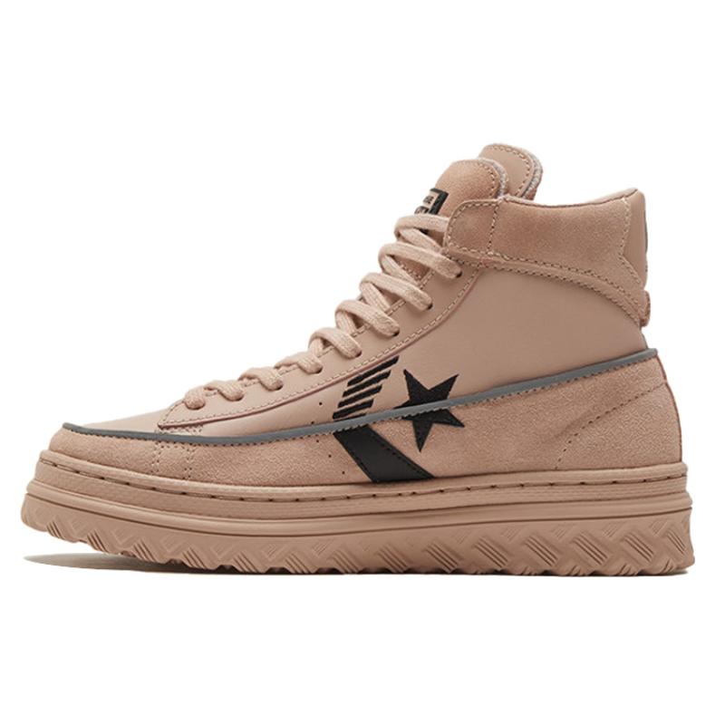 

Converse Cons Pro Leather Round Toe High Top Basketball Shoes Unisex Lotus Root Powder 35.5