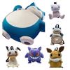 Cute Plush Backpack For Kids Gengar Eevee Kirby And Snorlax Styles Available!