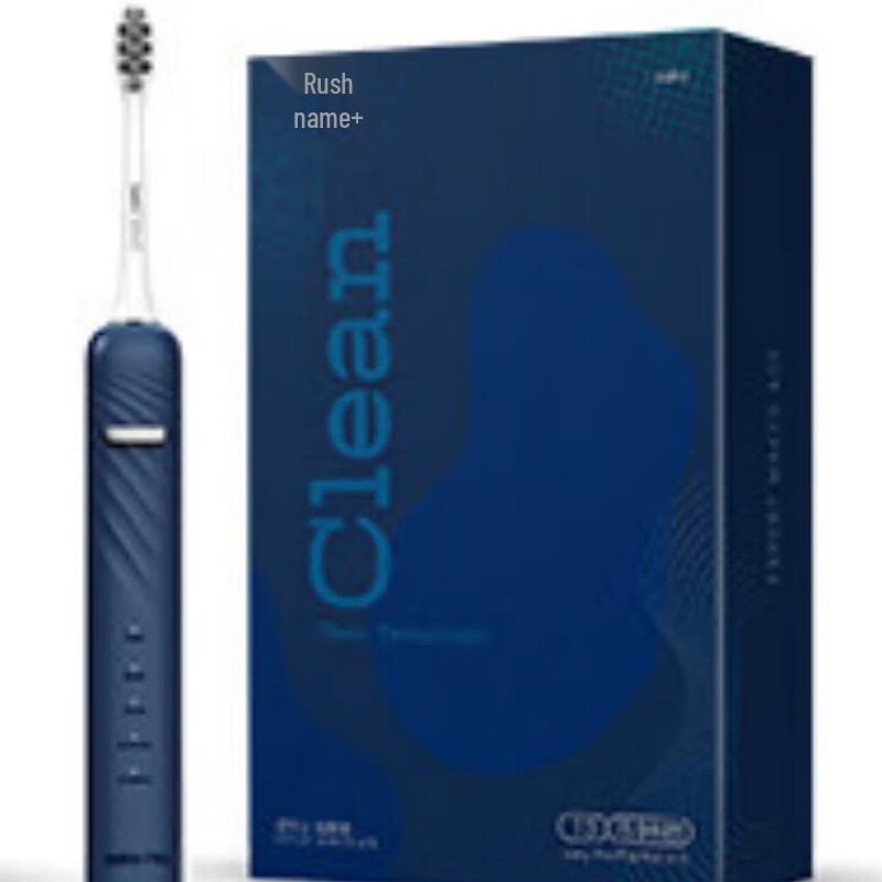Shuke T3 Sonic Electric Toothbrush for Couples