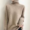 Autumn/Winter Loose High Neck Pure Wool Pullover Sweater