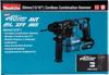 Аккумуляторный комбинированный перфоратор Makita HR010GZ