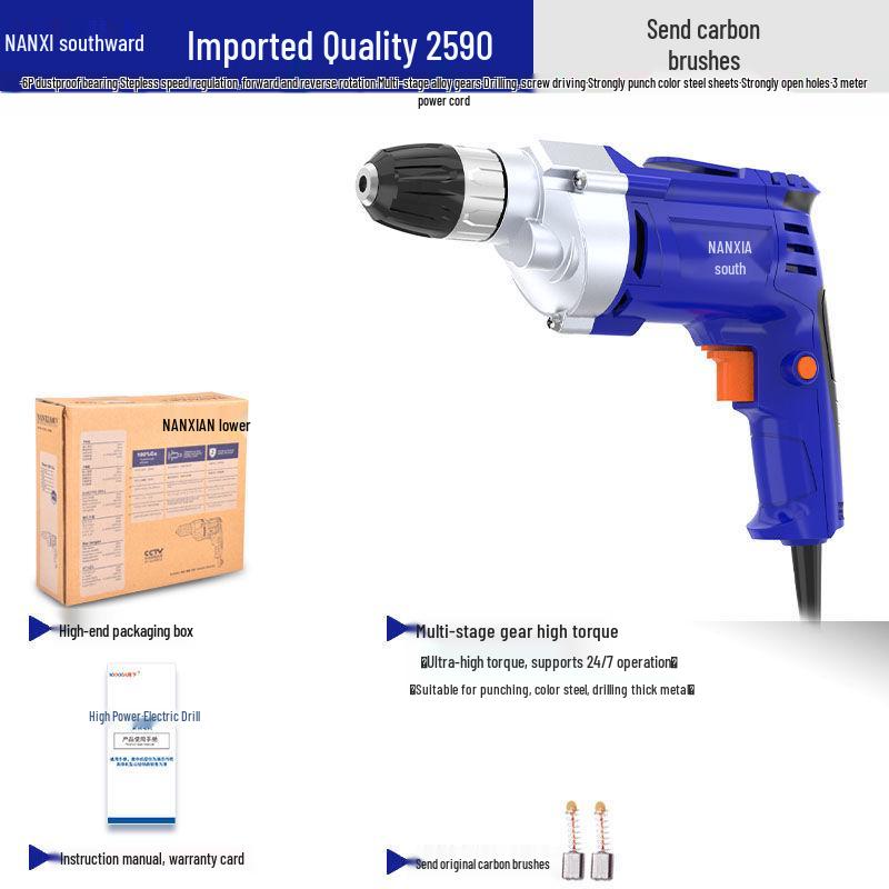 220V Household Electric Drill & Screwdriver Set