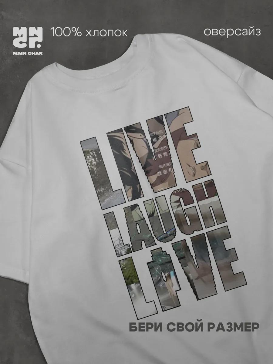 Bubu and Dudu T-shirt L