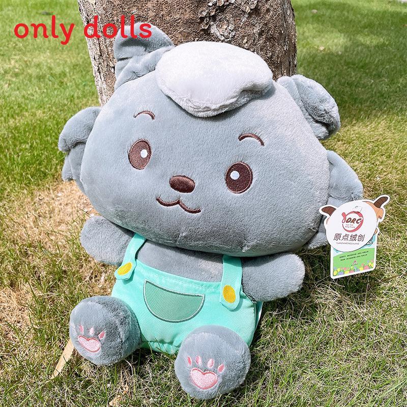 Pleasant Goat And Big Wolf Plush Toy With Soft Short Pile For Kids And Collectors