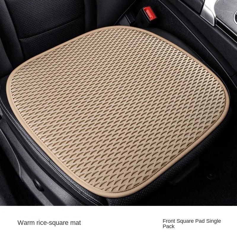 Universal Car Seat Cover Four Season Auto Ice Silk Breathable Seat Covers for Car Cool Seats Cover Protection Cars Accessories