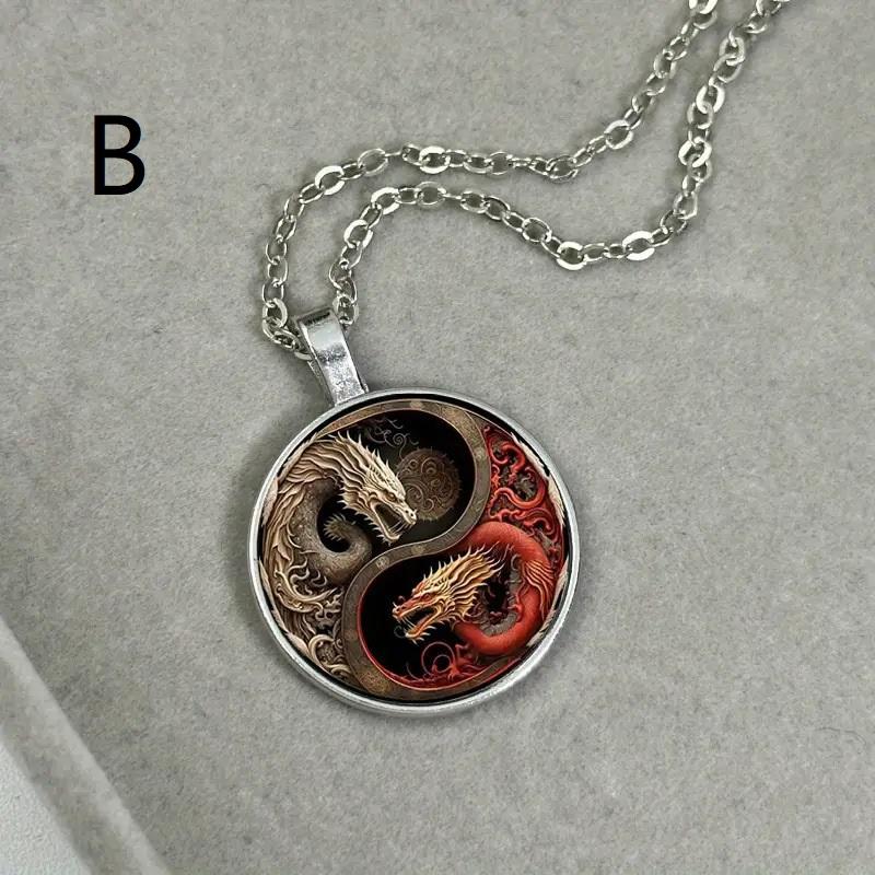 Yin Yang Dragon Keychain Alloy Pendant Black And White Dragon Design Perfect For Bags Backpacks And Unique Gifts