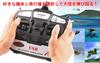 HTS flight simulator with USB connection to your PC for 3D flight control of airplanes and helicopters at Mode 1 Japanese manual 6-channel