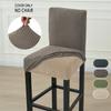 Textile pentru bucătărie și sufragerie – Huse pentru scaune