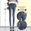 Women's High-Waisted Slim Pencil Jeans - Elastic, Versatile, Korean Style for Spring & Autumn