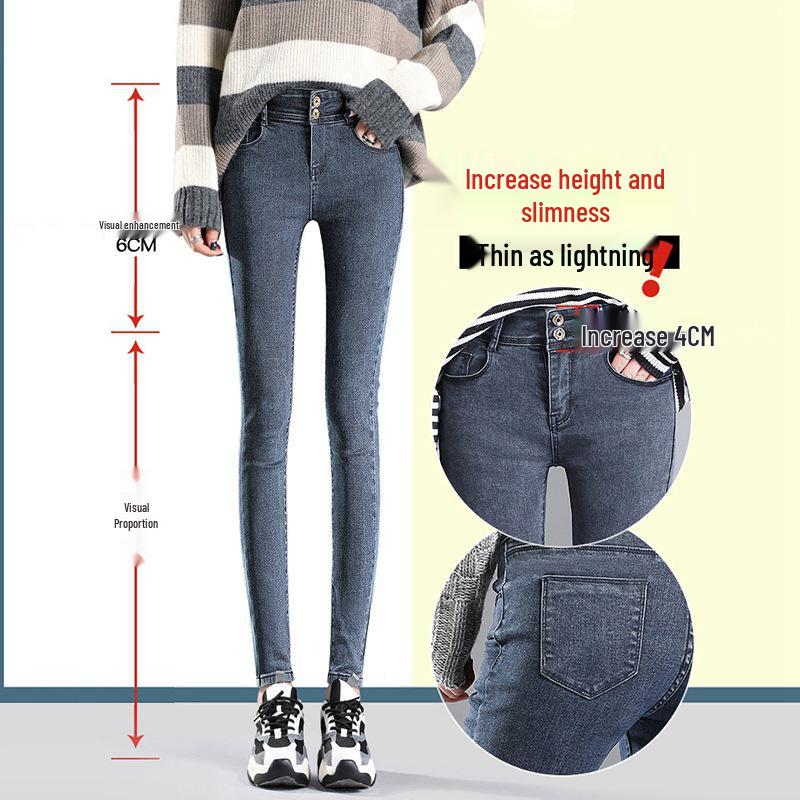 Women's High-Waisted Slim Pencil Jeans - Elastic, Versatile, Korean Style for Spring & Autumn