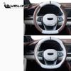 For Geely Monjaro Xingyue L  2023 Car Steering Wheel Cover PU Leather Wheel Cover Auto Decoration Steering Wheel