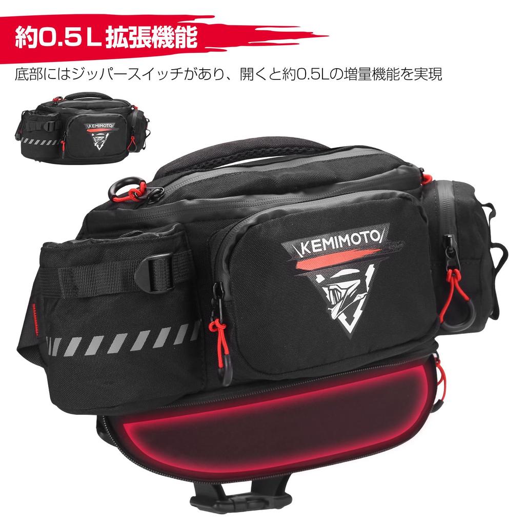 KEMIMOTO Motorcycle Waist 5L Large Hip Bag with Divider Adjustable Expandable Suitable for Men and Tool Outdoor Use Bag, Outdoor, Capacity, Built-in