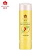 Fenghua Smoothing Hair Conditioner Set