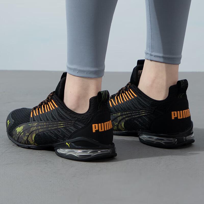PUMA Unisex Breathable Mesh Running & Casual Shoes