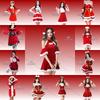 New Christmas Clothing Christmas Uniform Set Cos Clothing Christmas Costume Full Set Santa Claus Halloween